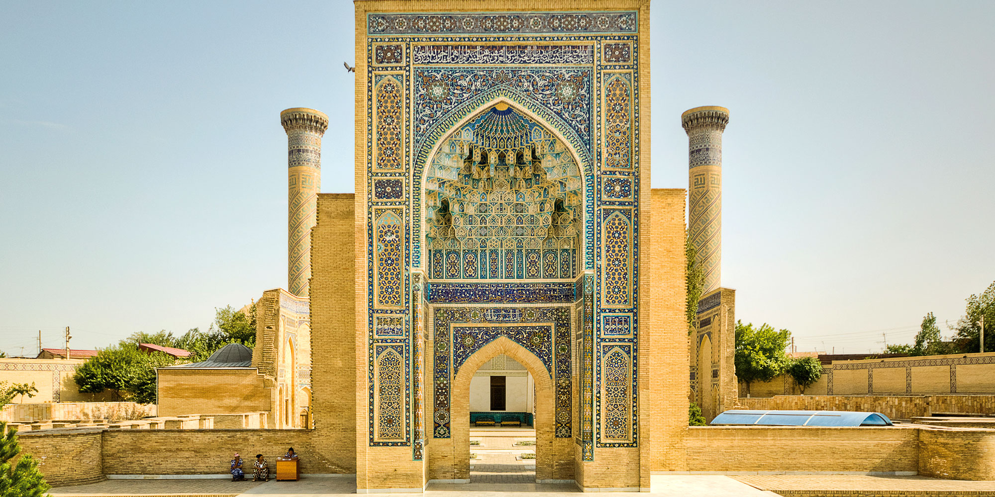 Samarkand - Private Trans-Siberian Rail Journeys