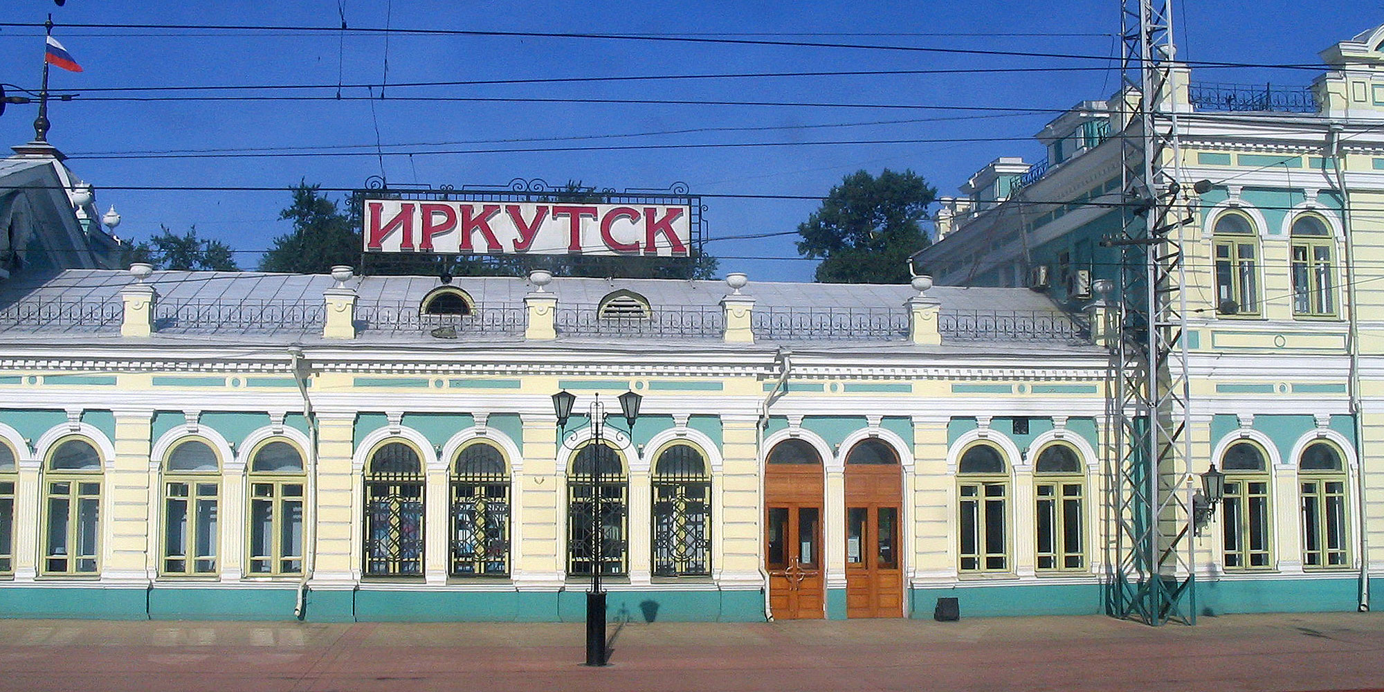 Irkutsk - Private Trans-Siberian Rail Journeys